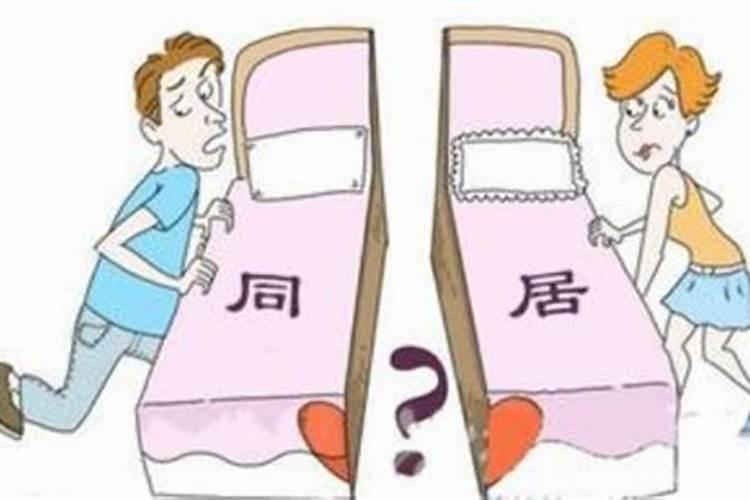 十二生肖老虎和羊的属相配吗,老虎和羊配吗