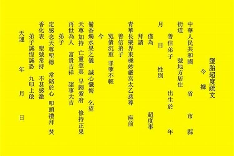 临沂正月十五哪里放烟花