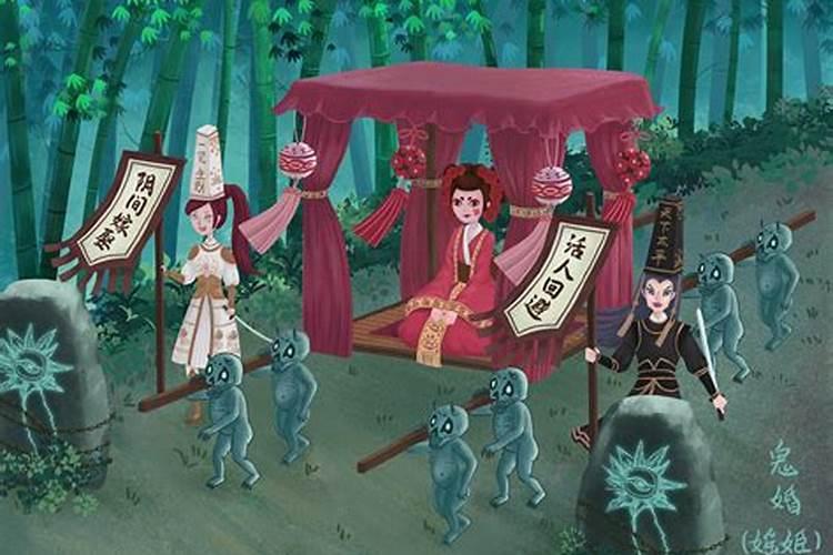 请大师看看我们两个人是否合婚
