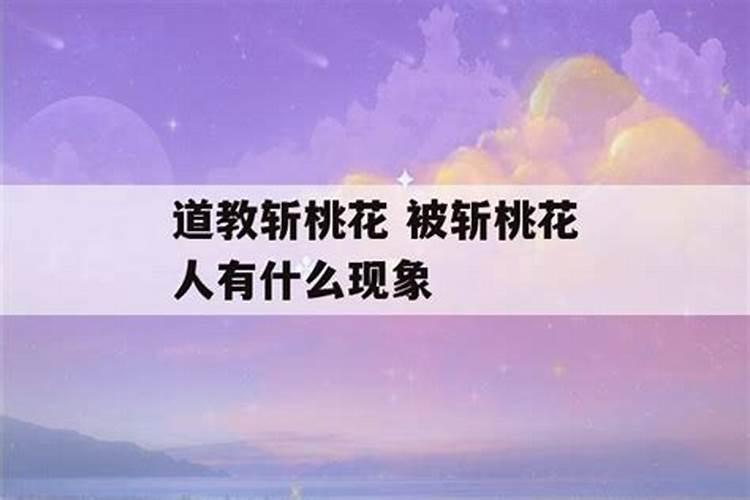 梦见前夫和孩子是什么意思