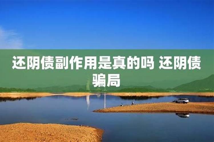 2025属蛇本命年可以结婚吗