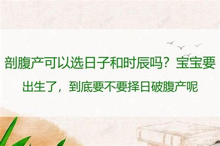 二月二龙抬头应该干什么