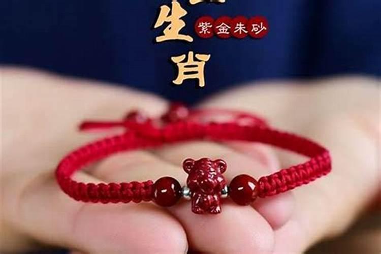 本命年结婚好不好