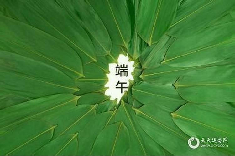 梦见告状什么意思？