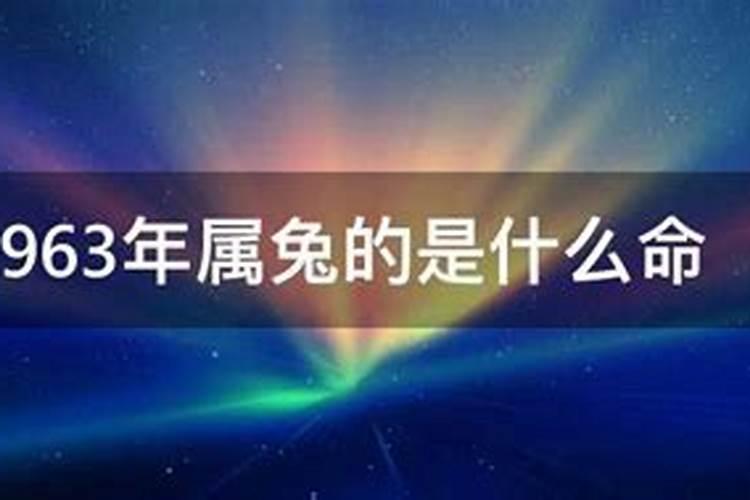 八字排盘流年排到多大 流年怎么看？