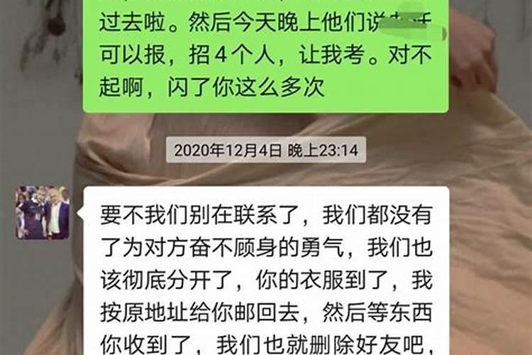 冬至拍摄地点