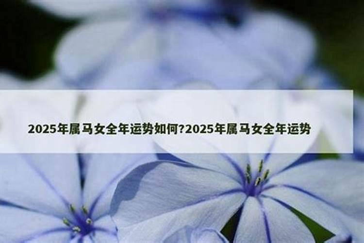 网上买的文昌塔有用吗