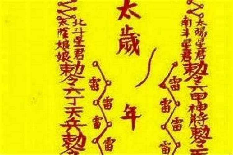 岁虎今年运气怎么样74年属虎人2025年运势表现