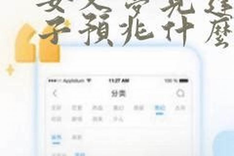 写安徽安庆春节习俗的作文600字