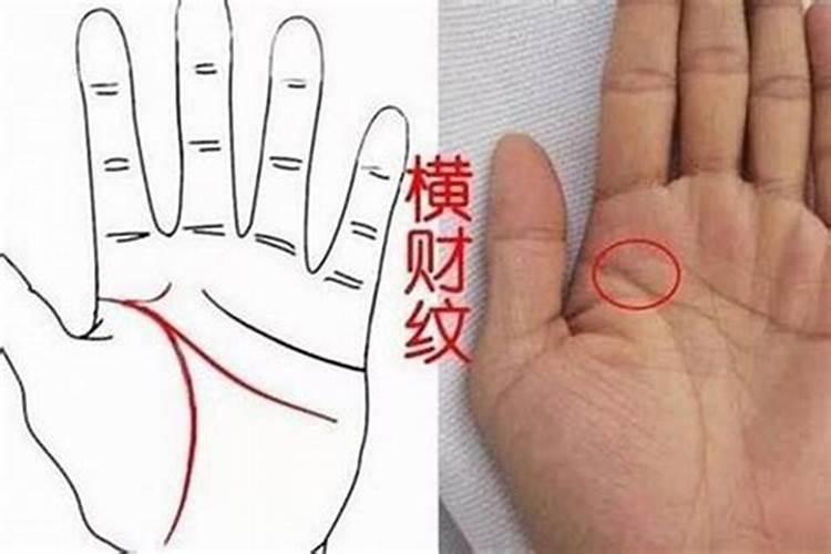 山西的春节的习俗