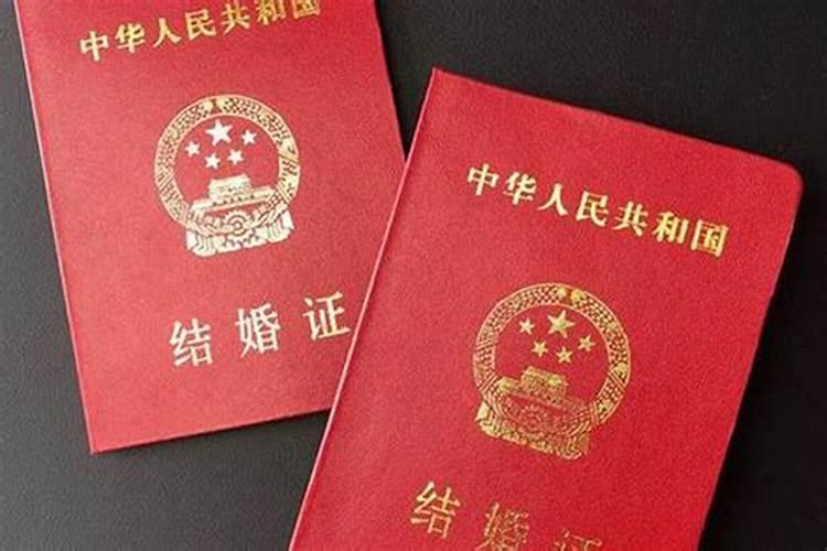 本命年的红绳子过完了可以剪掉吗