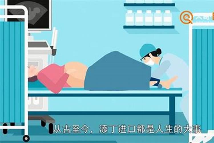 女人梦见别人生孩子预示什么