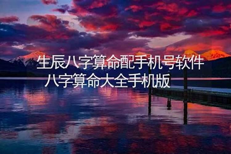 属狗的2025犯太岁吗