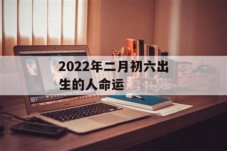 我是83年出生的今年本年,请问哪位大师能告诉我开运之法？