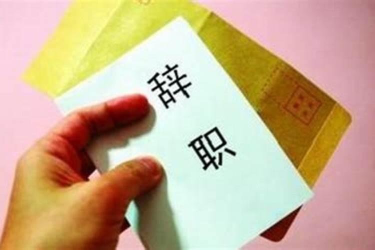 听我男朋友说 第一次怀孕流产可以用药流真有这种方法么？对身体...
