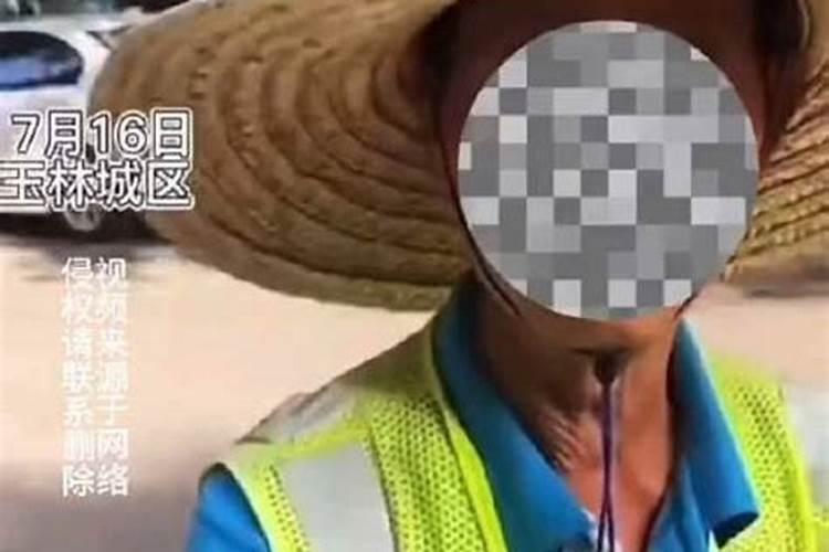道士收入高吗,做法事什么的都是怎么收费的啊？