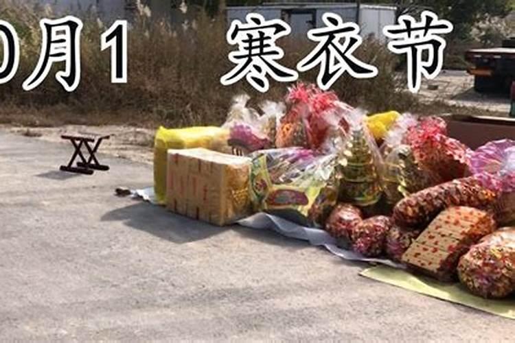 八字不合什么意思
