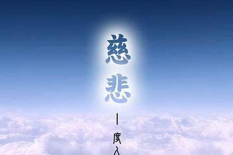 堕胎的胎儿有灵魂吗  百度宝宝知道