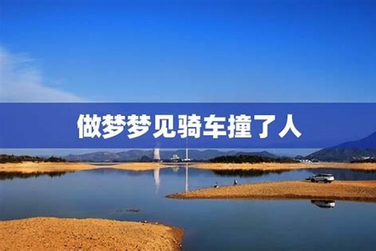 算八字看一生运程 八字算命看人生运程实例？