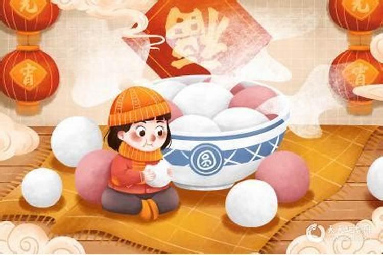 元宵节出生的名人有哪些 明星有哪些