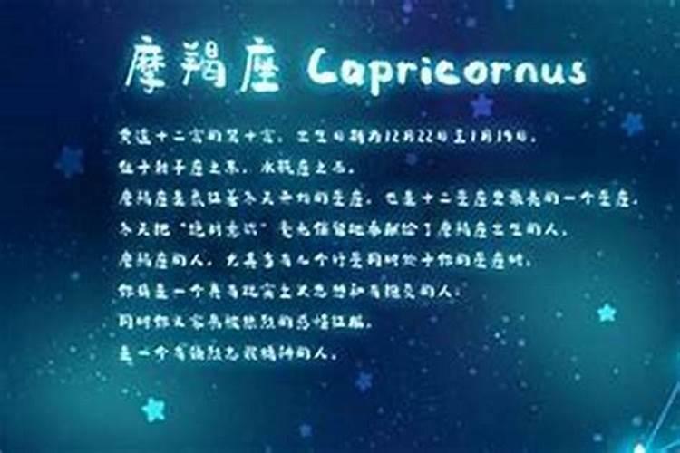什么样的八字和大运,更利学业