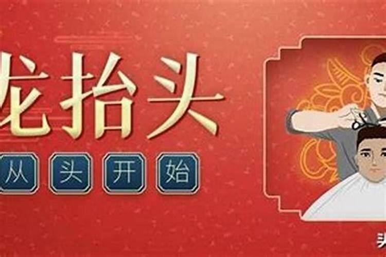 刑太岁可以整容吗,犯刑太岁会怎么样