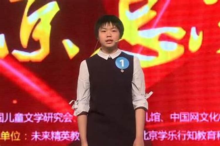 是不是今年清明节不能上坟