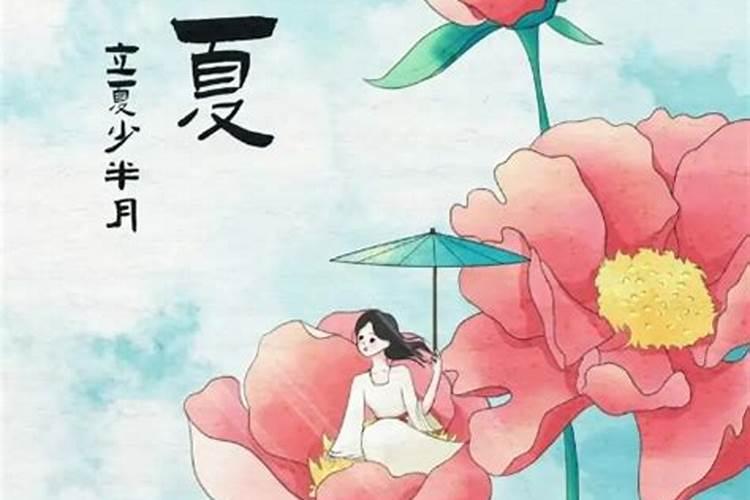 89年的蛇2025年的运势