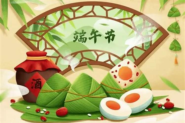 2024年冬至是几月几日几点几分开始