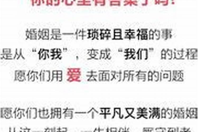 梦见大伯去世办丧事预示什么