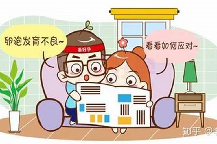 家里不顺怎么化解 有什么好的办法