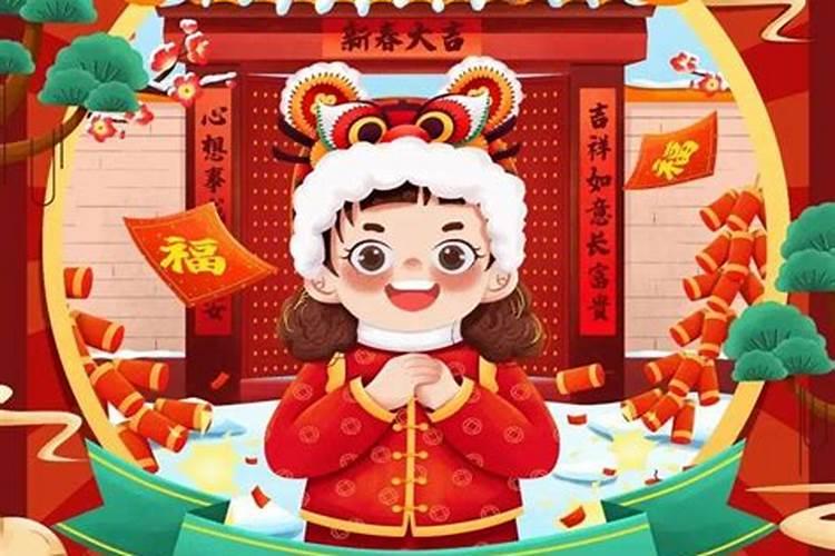 什么是年破月破日破意指不吉祥的日子