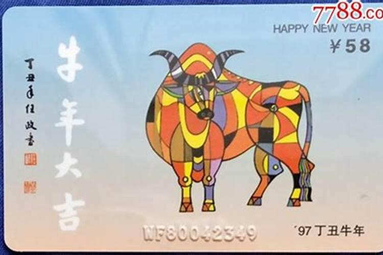 属相相合相克表 男女婚配属相相克表？