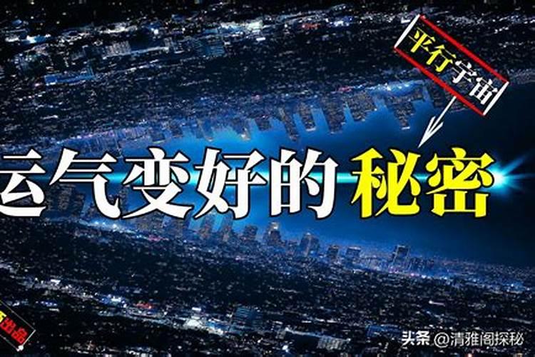 66年属马人2025年全年运势
