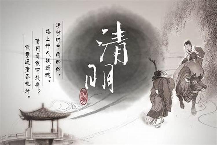 三大鬼节哪个最厉害