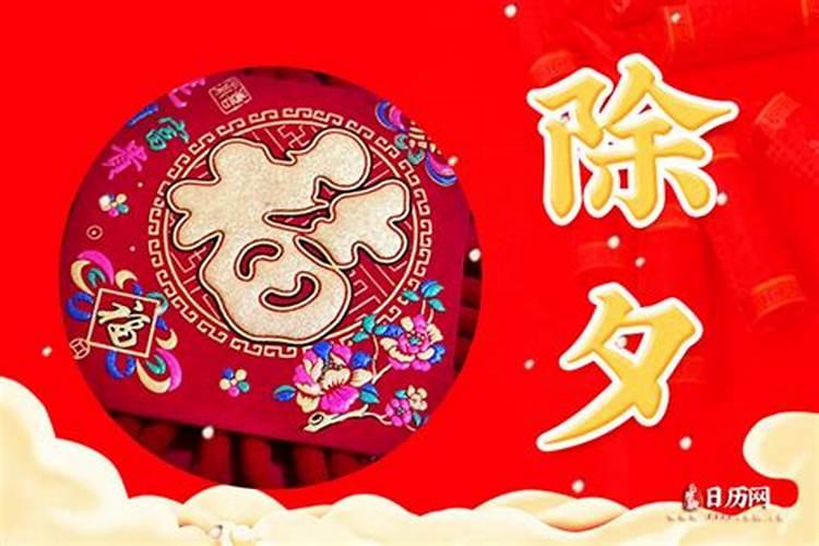 梦见泥水是什么意思,好不好