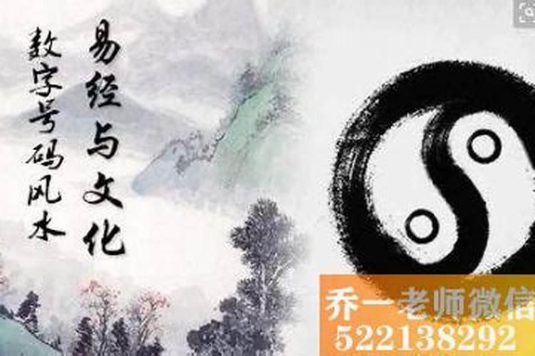 八字贪合忘生,八字合不合