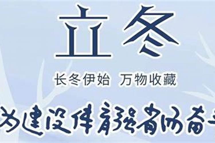 怎么看八字属阴还是属阳
