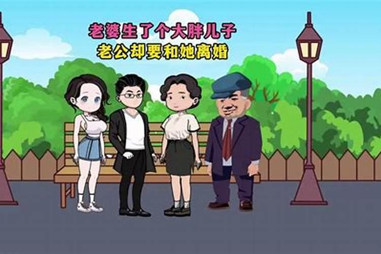 办公桌也有财位？办公桌风水财位咋布置招财