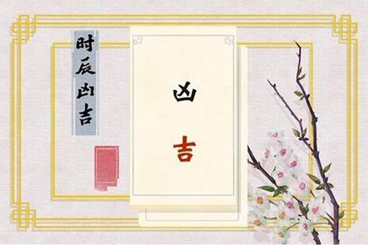 正月十五用上坟吗