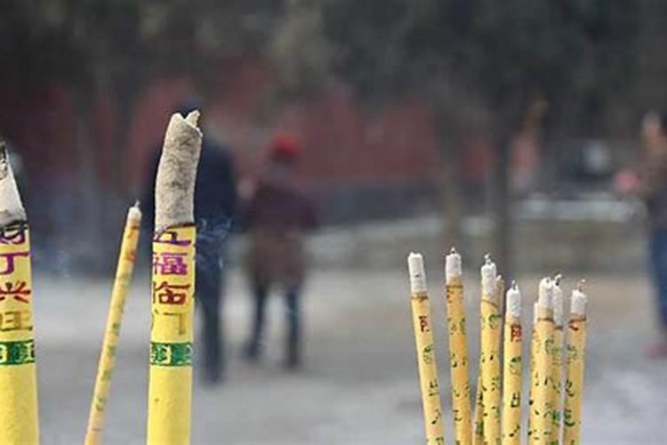 犯太岁怎么办？