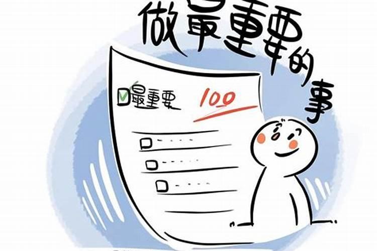 中国所有的传统节日名称和日期。