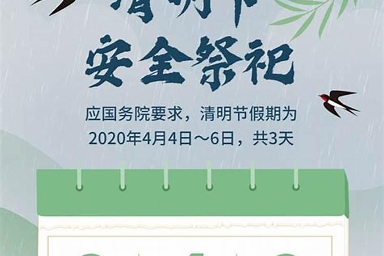广东省饶平县有多少个村姓詹的