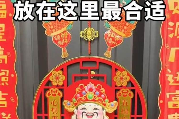 本命年好还是不好