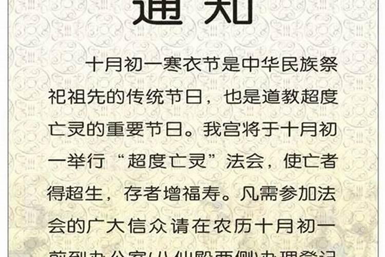 男人梦见女人洗澡是什么意思？