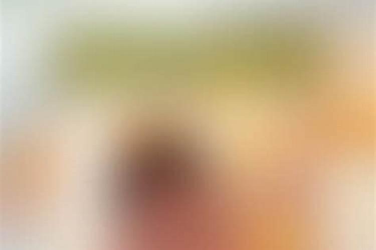 生辰八字算命方法？