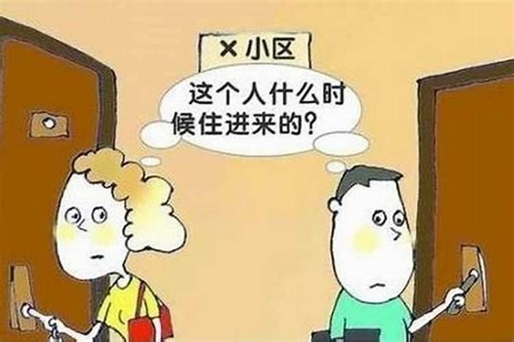 关于元宵节的活动方案