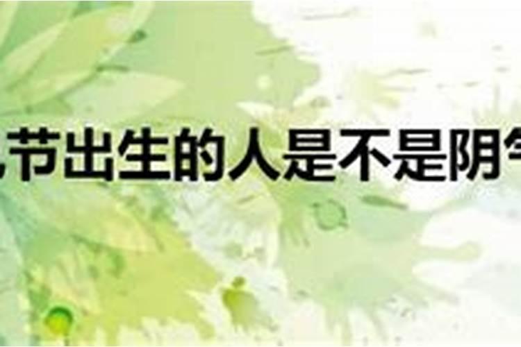 本命年蛇年2025年生上带什么好