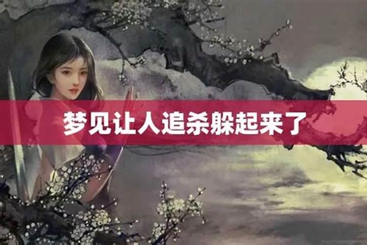 属马人6月份运势2025