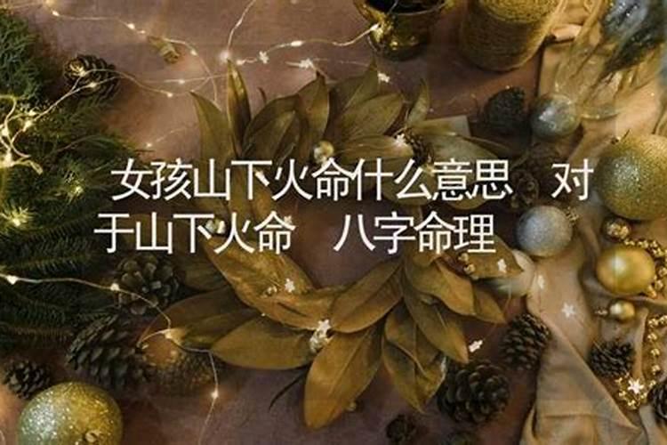 冬至什么时候烧锡箔